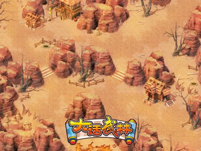 大话武林最新图片