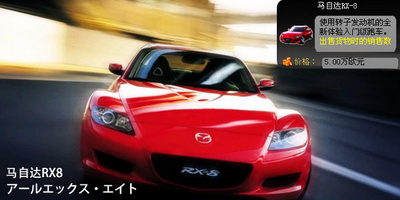 金权帝国最新图片