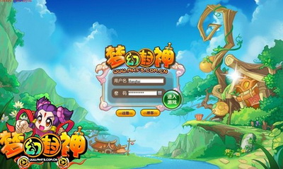 梦幻封神最新图片