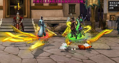 梦幻修仙最新图片