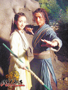 武林之王最新图片