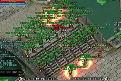 傲视千雄最新图片