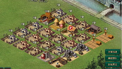 霸王大陆最新图片