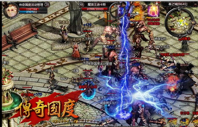 传奇国度最新图片