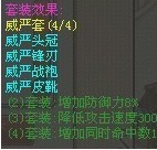 哆啦大冒险最新图片