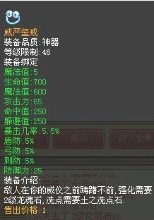 哆啦大冒险最新图片