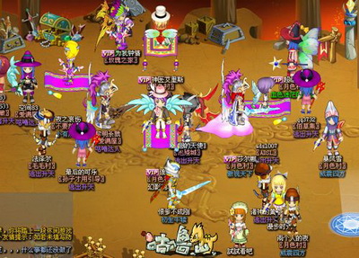 咕噜岛最新图片