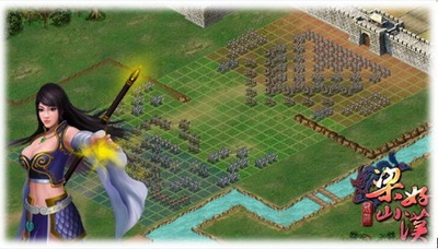 梁山好汉最新图片