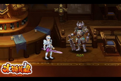 水浒英雄最新图片