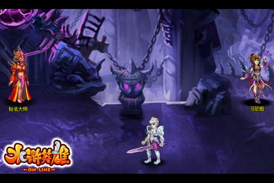 水浒英雄最新图片