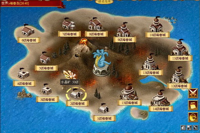 新航海最新图片