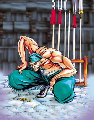 水浒英雄最新图片