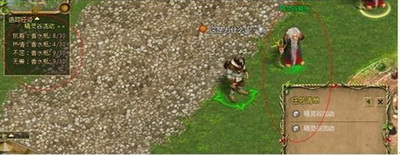 黑暗契约最新图片