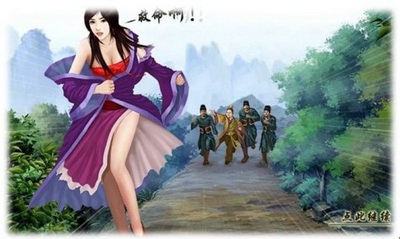 梁山好汉最新图片