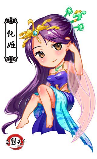 三国天下最新图片