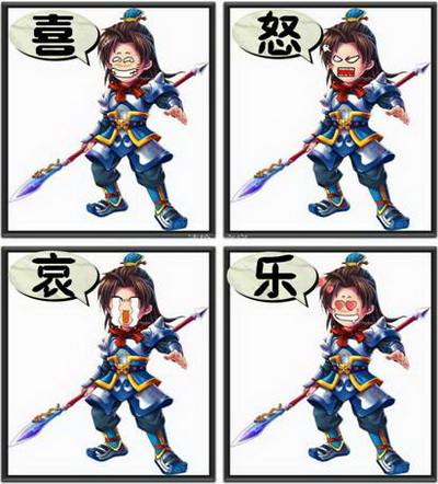 梦想三国最新图片