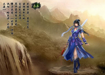 明朝时代最新图片