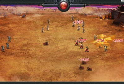 乱世群雄最新图片