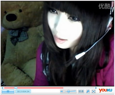 凡人修真最新图片