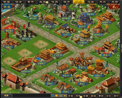 梦想三国最新图片