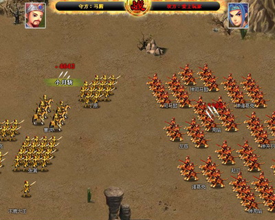 梦想三国最新图片