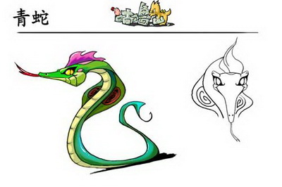 咕噜岛最新图片