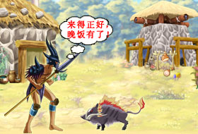 石器之王最新图片