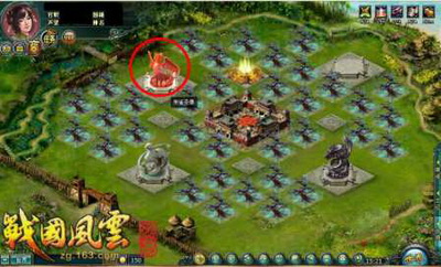 战国风云最新图片