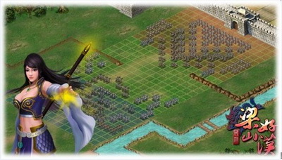 梁山好汉最新图片