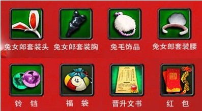 二战风云最新图片