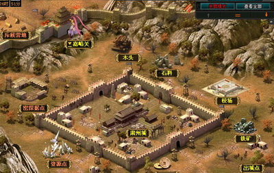 明朝时代最新图片