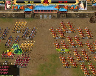 幻想三国最新图片