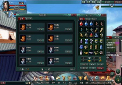 南帝北丐最新图片