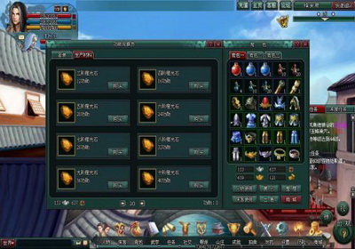 南帝北丐最新图片