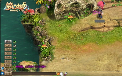 梦幻之城最新图片