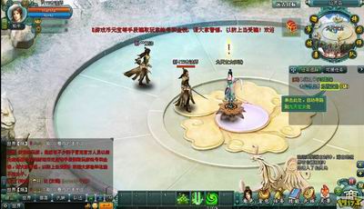 远古封神,前瞻,评测最新图片