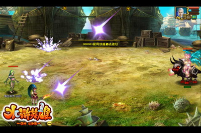 水浒英雄最新图片