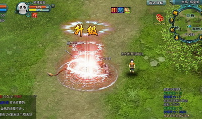 远古封神最新图片