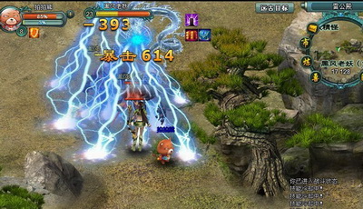 远古封神最新图片