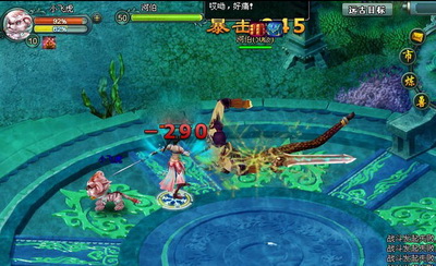 远古封神最新图片