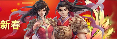 明朝时代最新图片