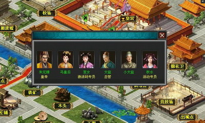 明朝时代最新图片