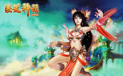 洪荒神话最新图片