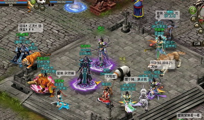 洪荒神话最新图片