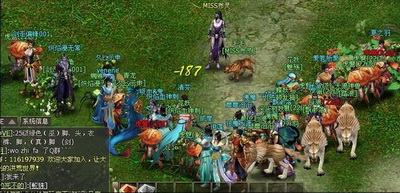 洪荒神话最新图片