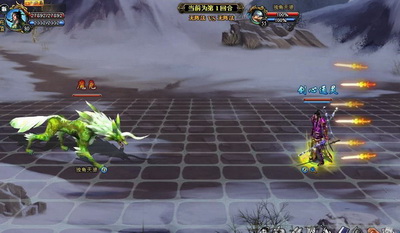 梦幻修仙最新图片