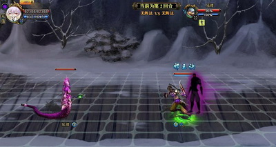 梦幻修仙最新图片