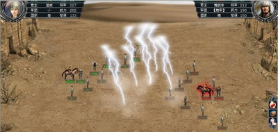 王者天下最新图片