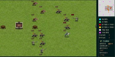 霸王大陆最新图片