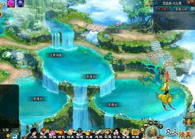 凡人修真最新图片